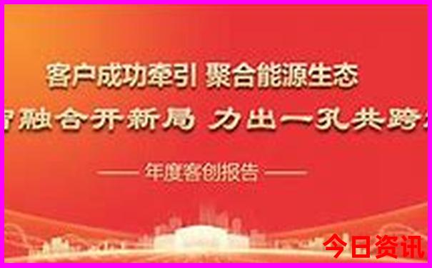 重庆必游景点有哪些