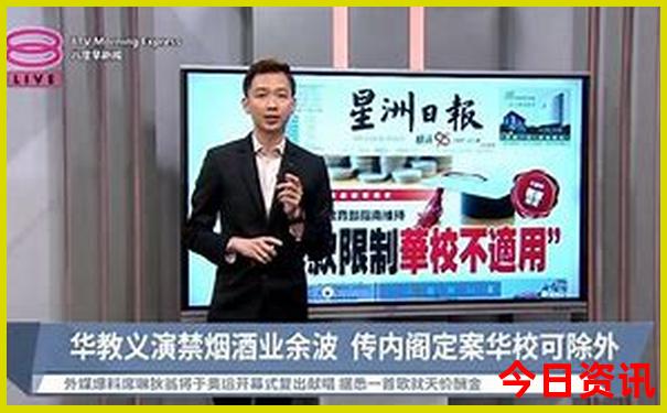 湖南旅游景点介绍