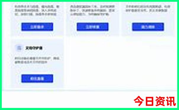 武汉市十大旅游景点